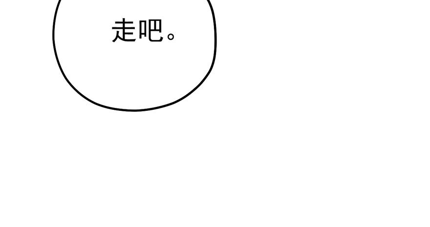 扑腾扑腾97