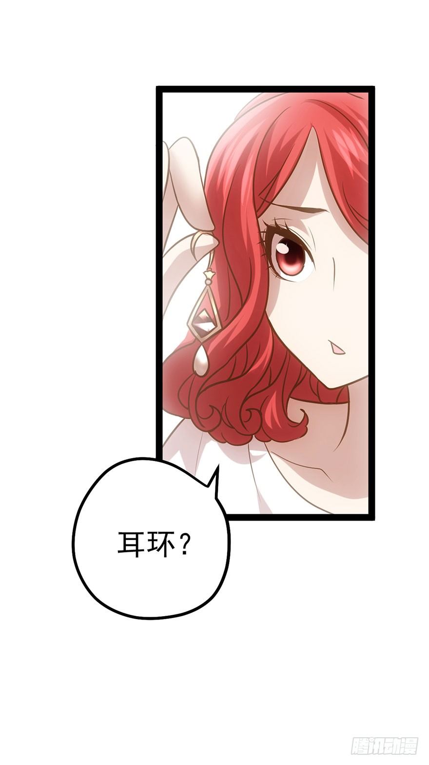 昔日小演员，今日老保姆44