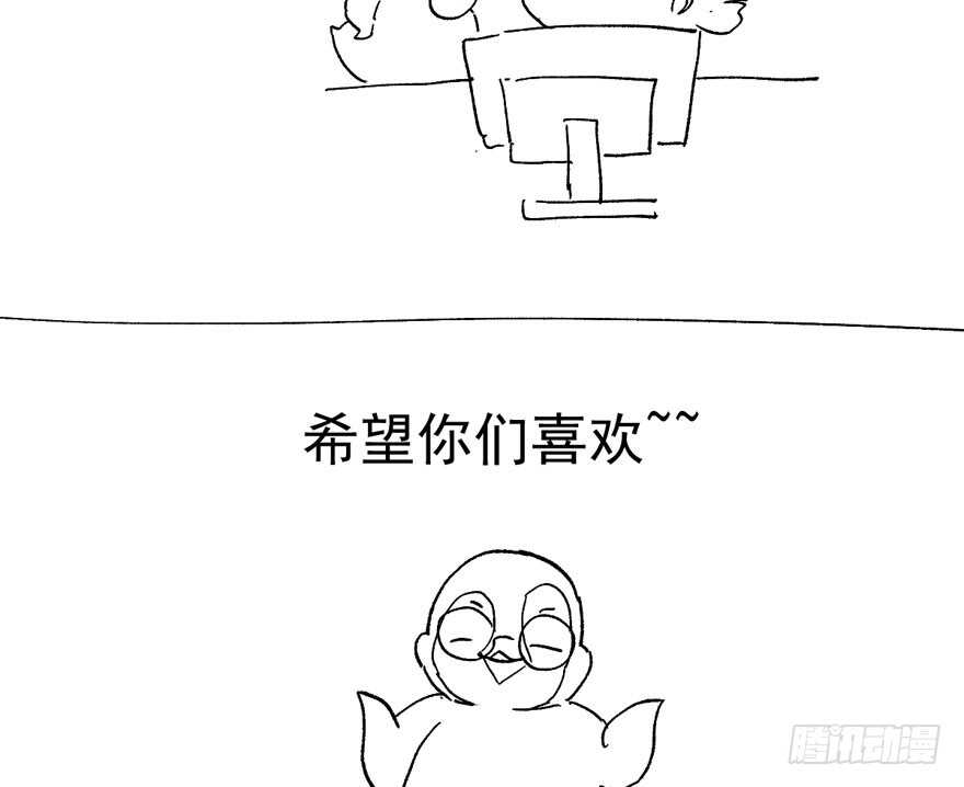 贵族的相亲98