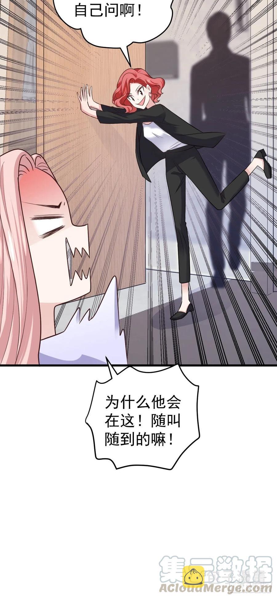 比心心~30