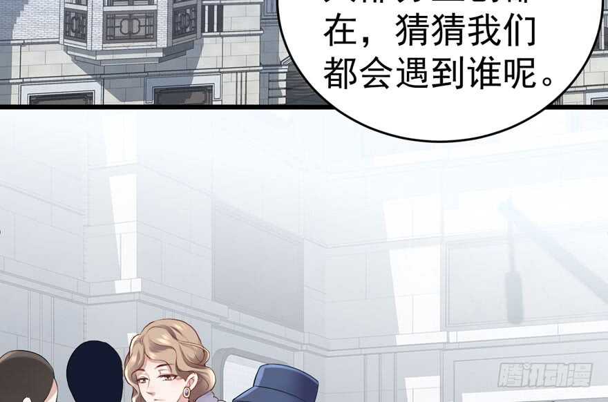 苏晓说的对7