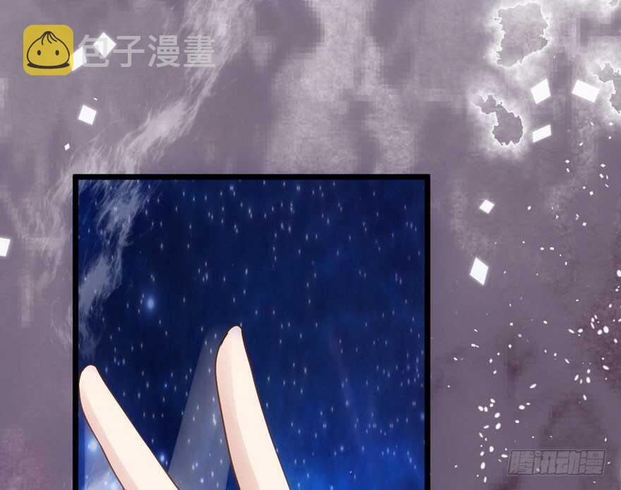 霸道总裁的脑回路83