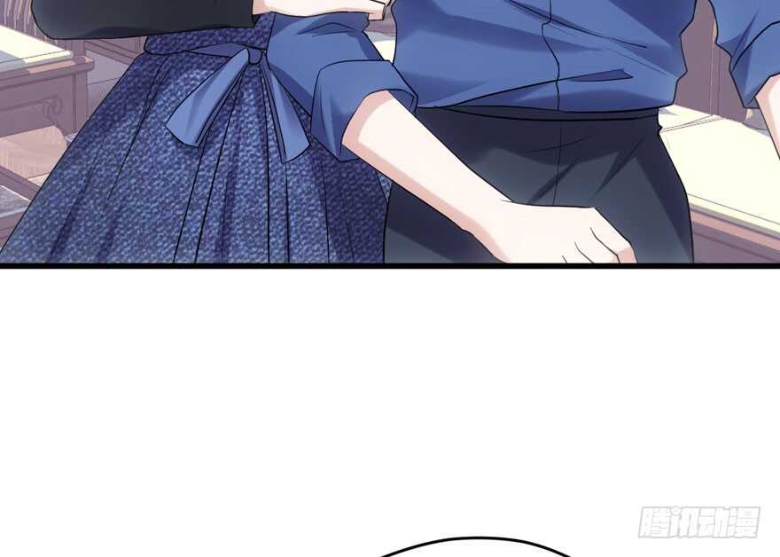 拜见未来岳丈大人23