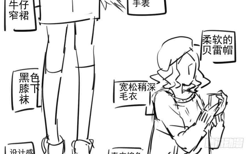 苏晓的选择89