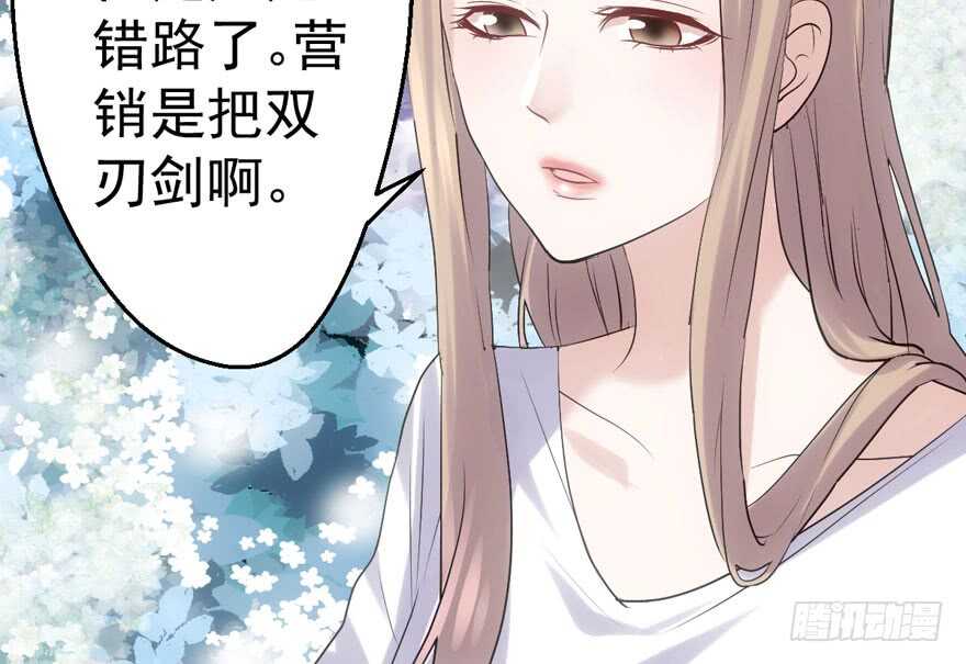论影帝心理阴影的面积48