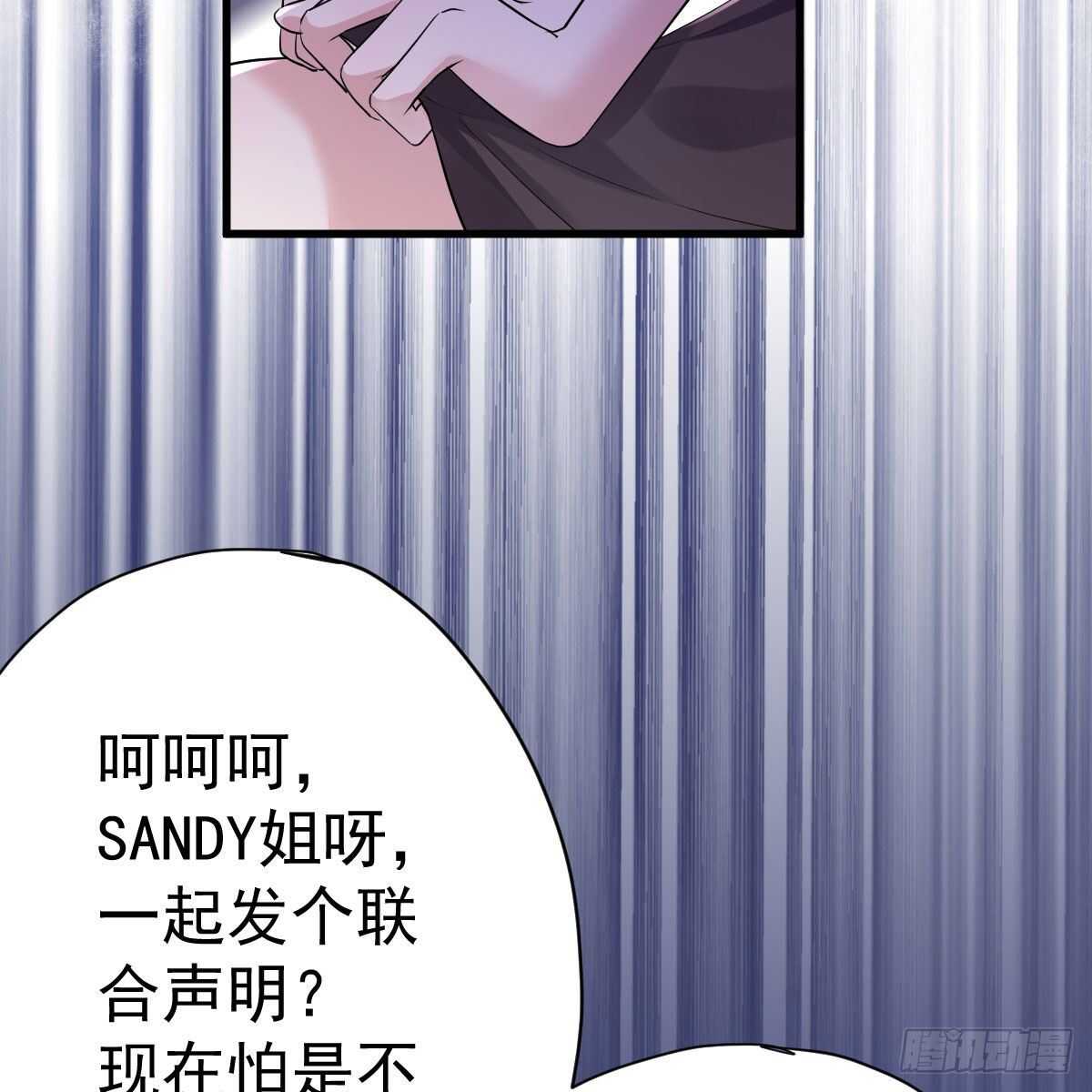 无法传达的澄清24