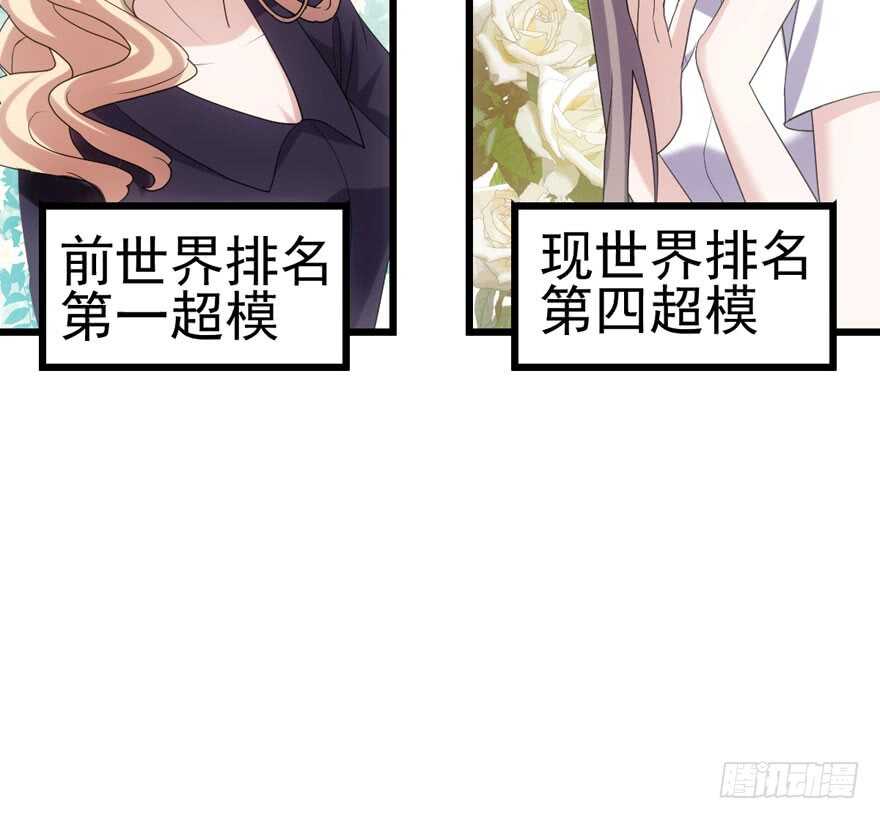 帮我搞到手67