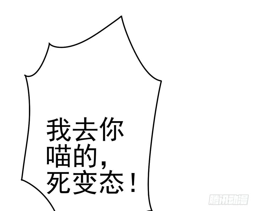 叽咕叽咕59