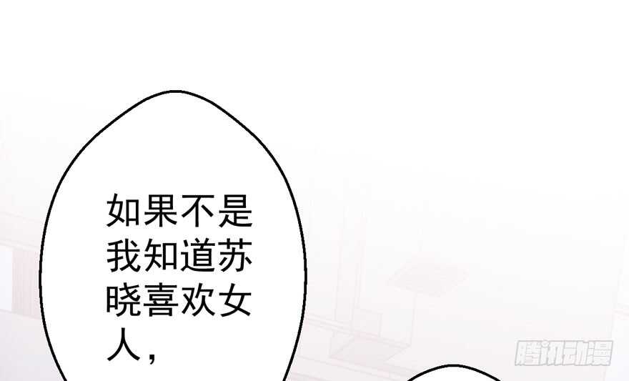 人生的高光时刻96