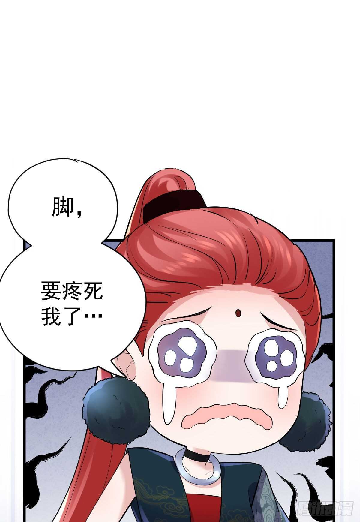 见面会上的突发事件45