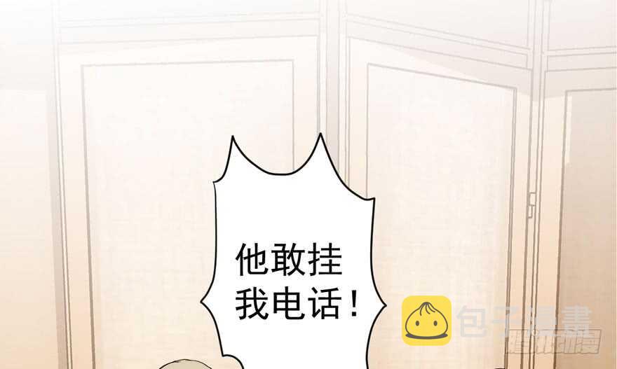 飙戏现场24