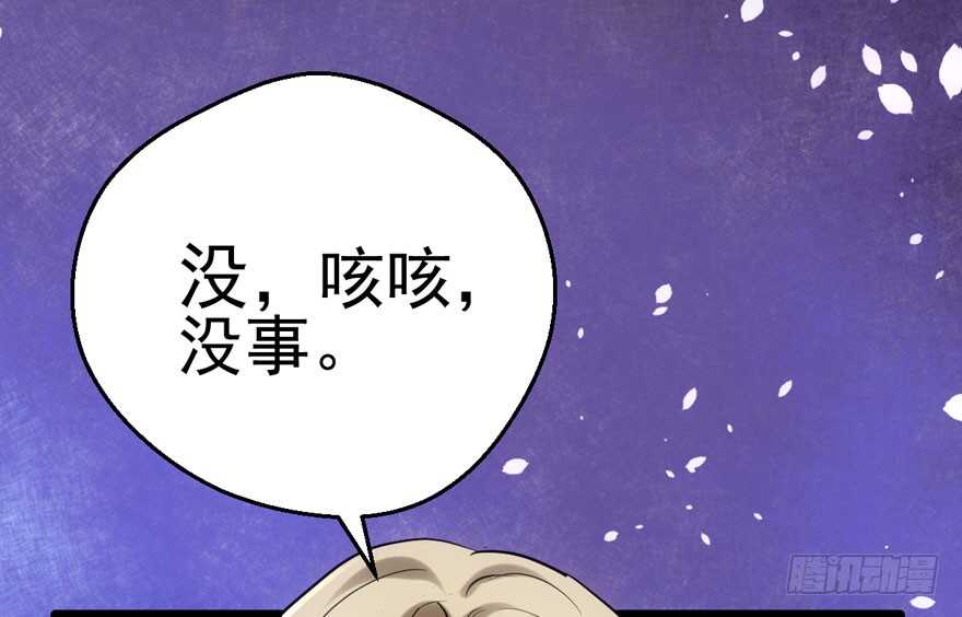 你的名字37