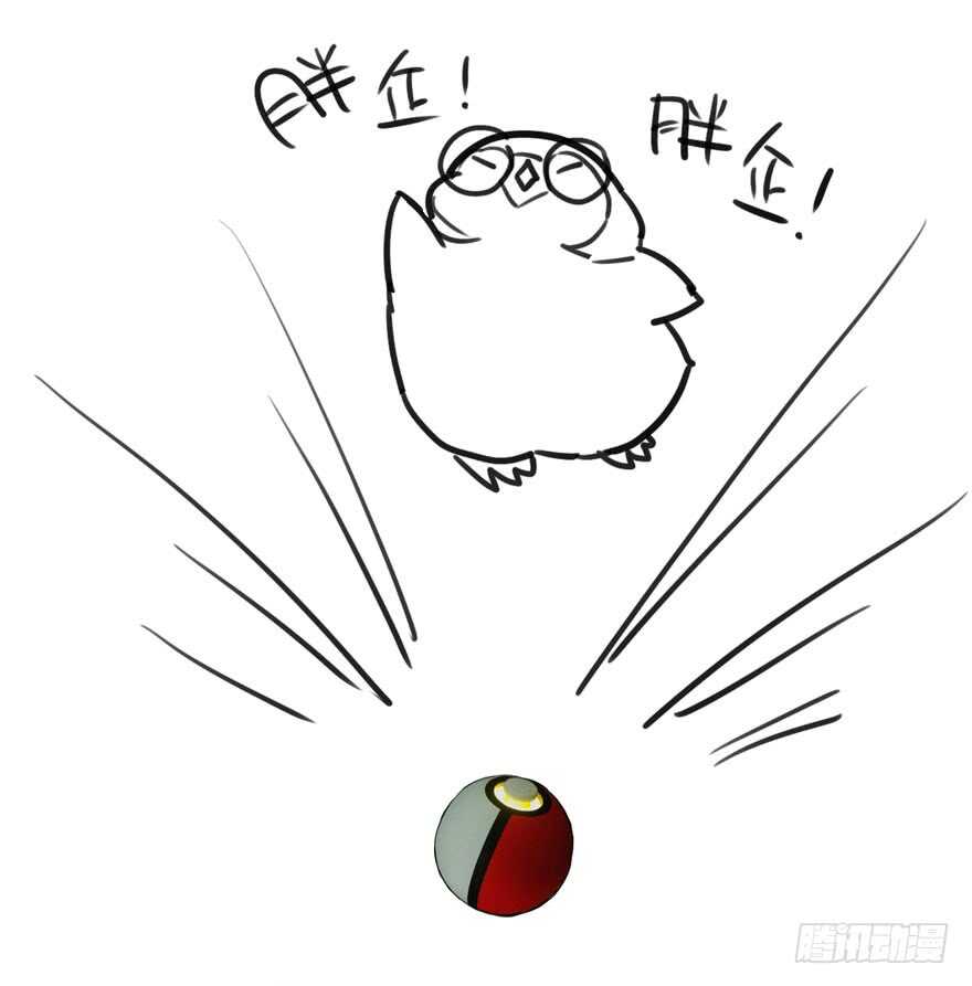 学习使我快乐87