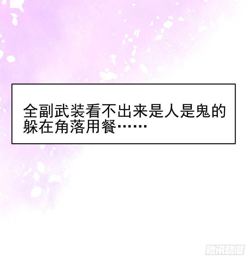 美好的第一次20