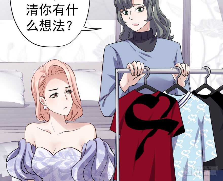 少年的情怀总是诗44