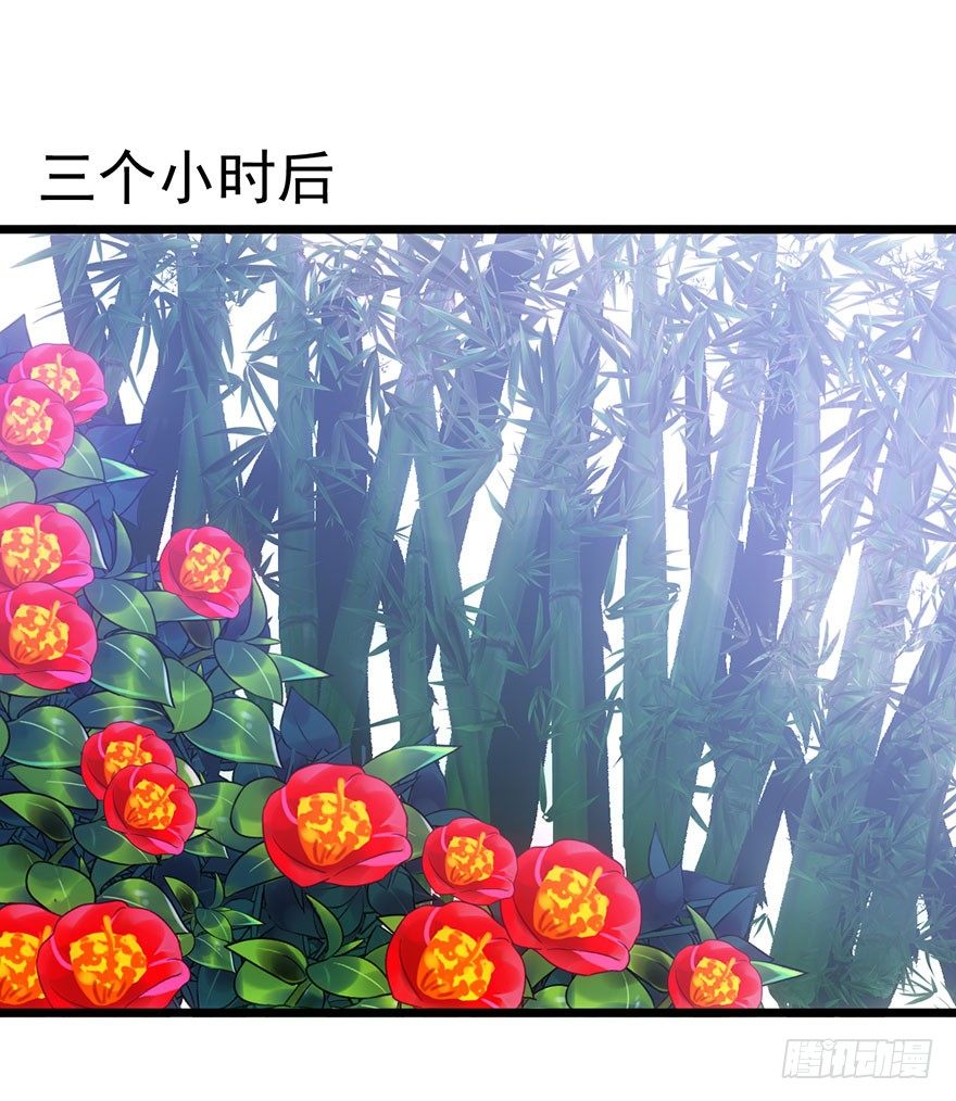 再靠近一点点72