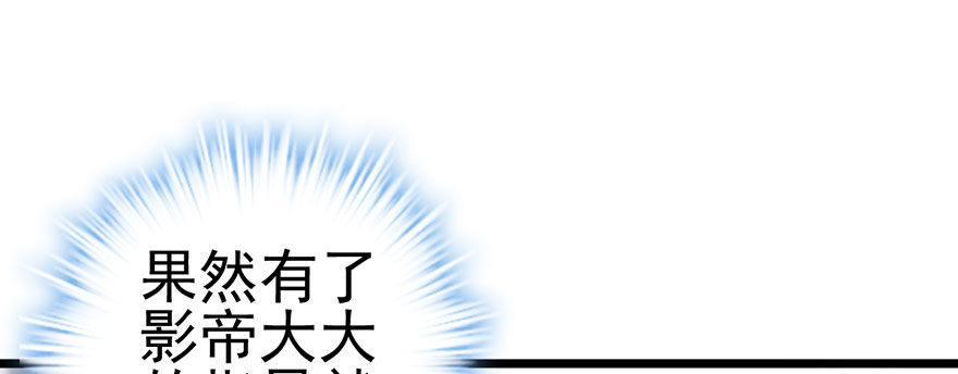 猫的报恩33