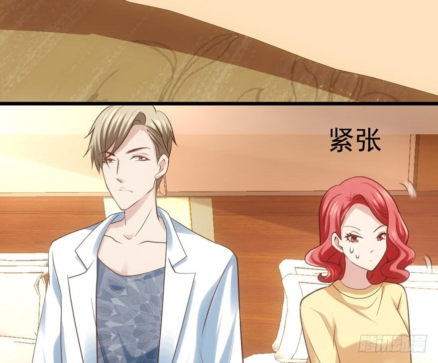 公开行刑37