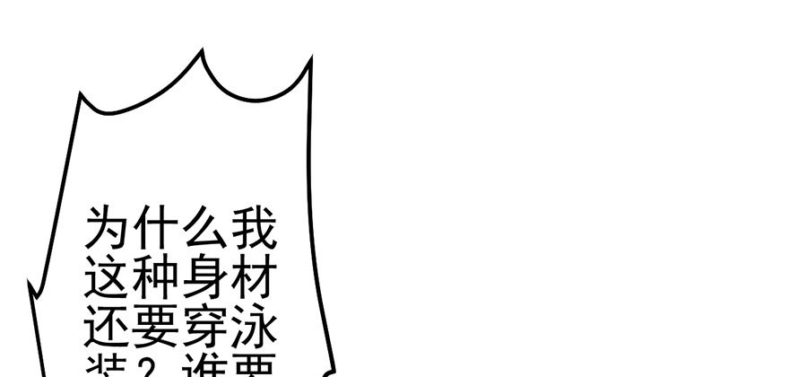 啪叽啪叽58