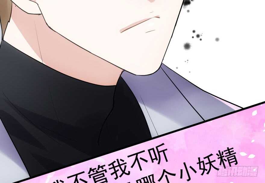 舔狗标兵67