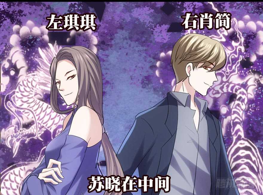 关于她……35