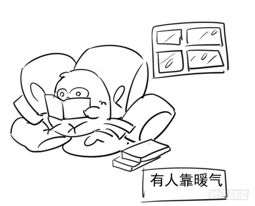 撒有哪啦，助理小姐！94