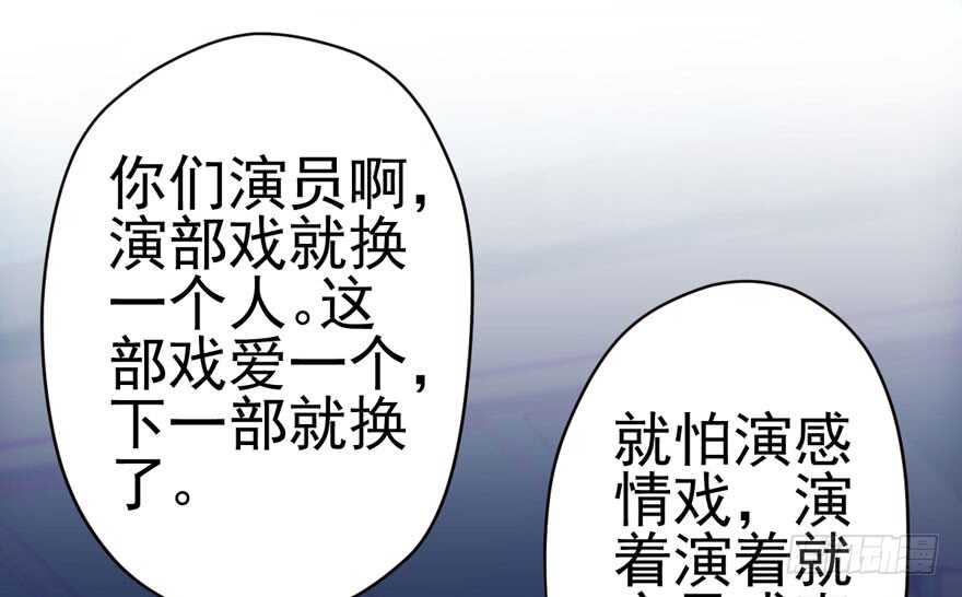 全员盖章3