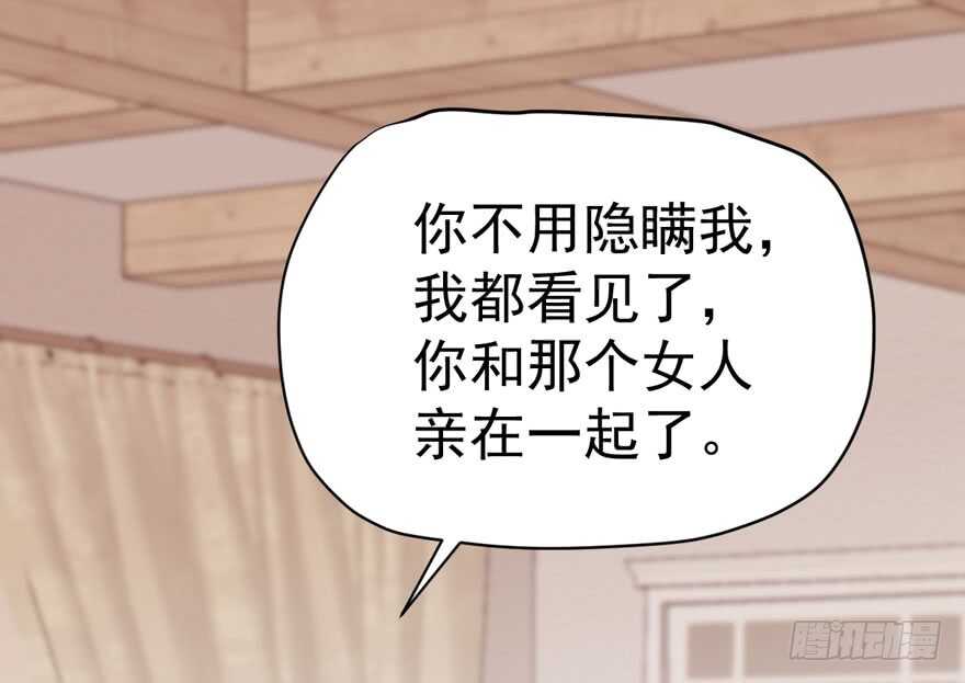 暴力解决不了问题118