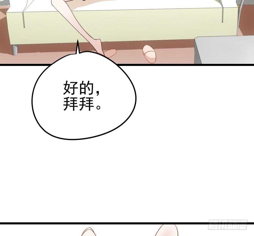 双人访谈31