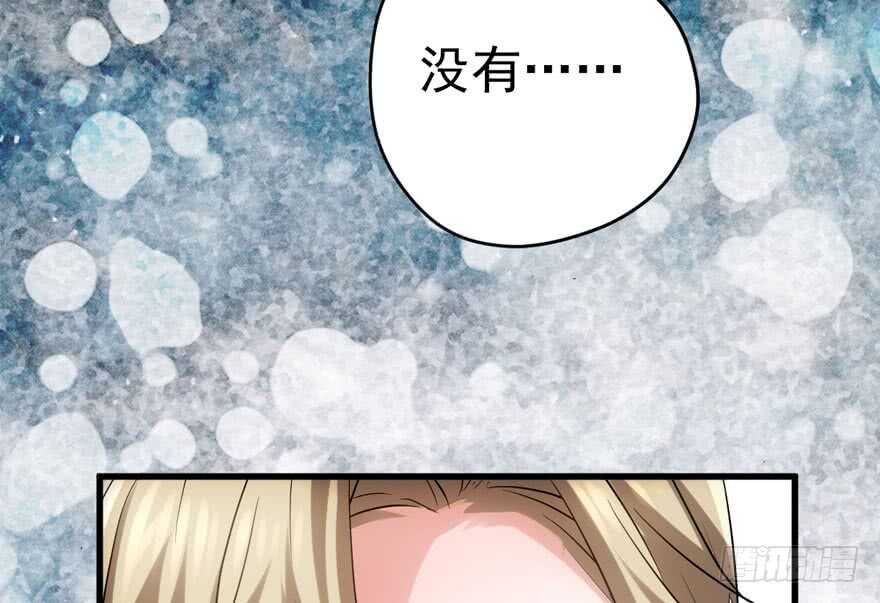 来和肖简抢人啊！68
