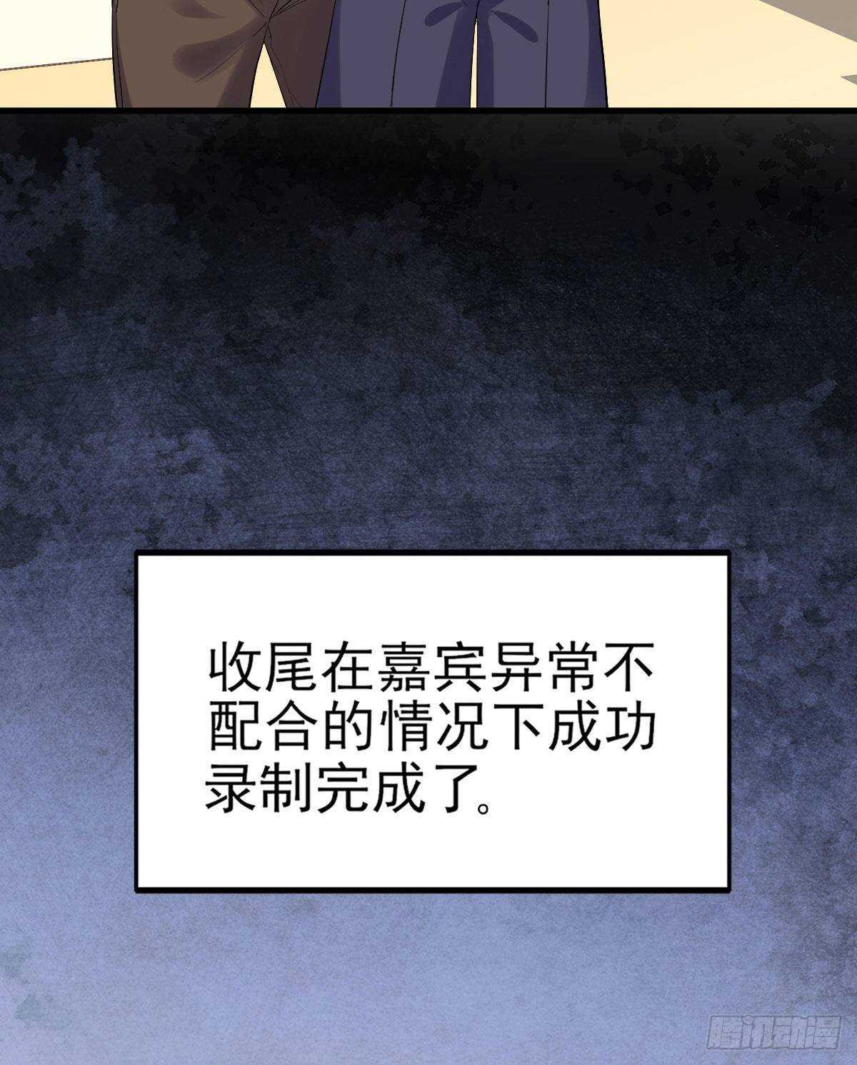 请开启地狱模式吧。28