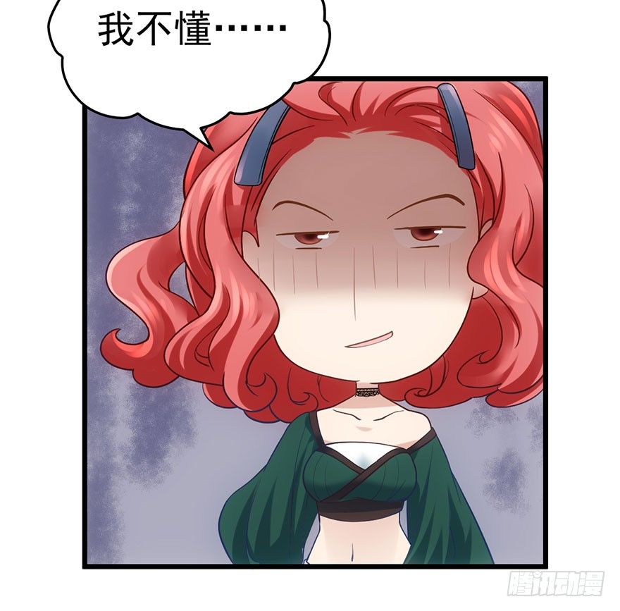 又搞事情！117