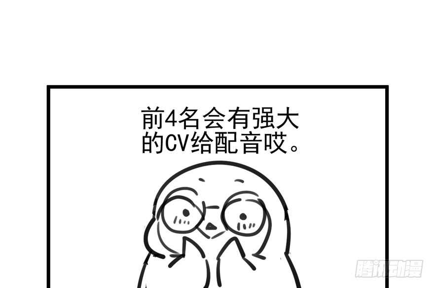 真的好久不见83