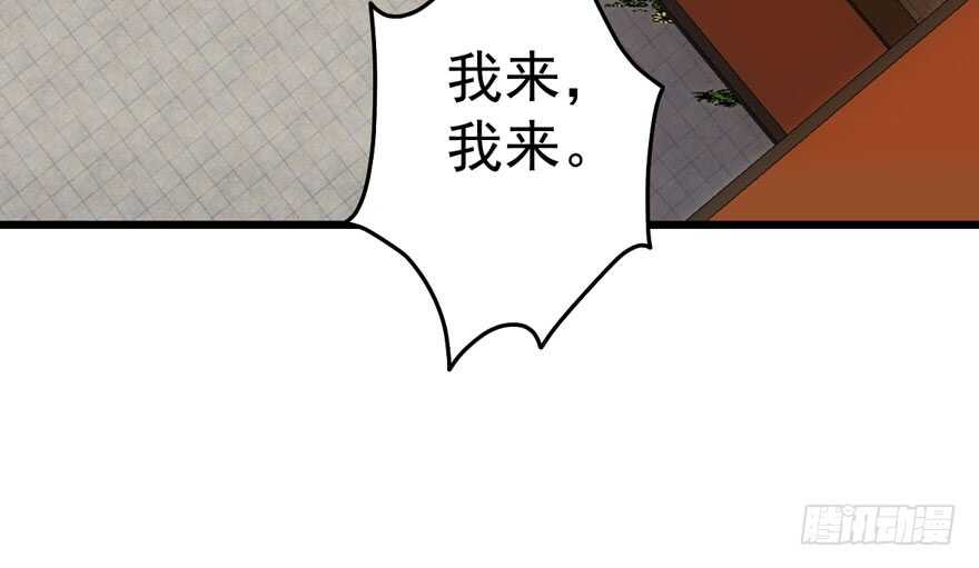 沃丝妮达耶50