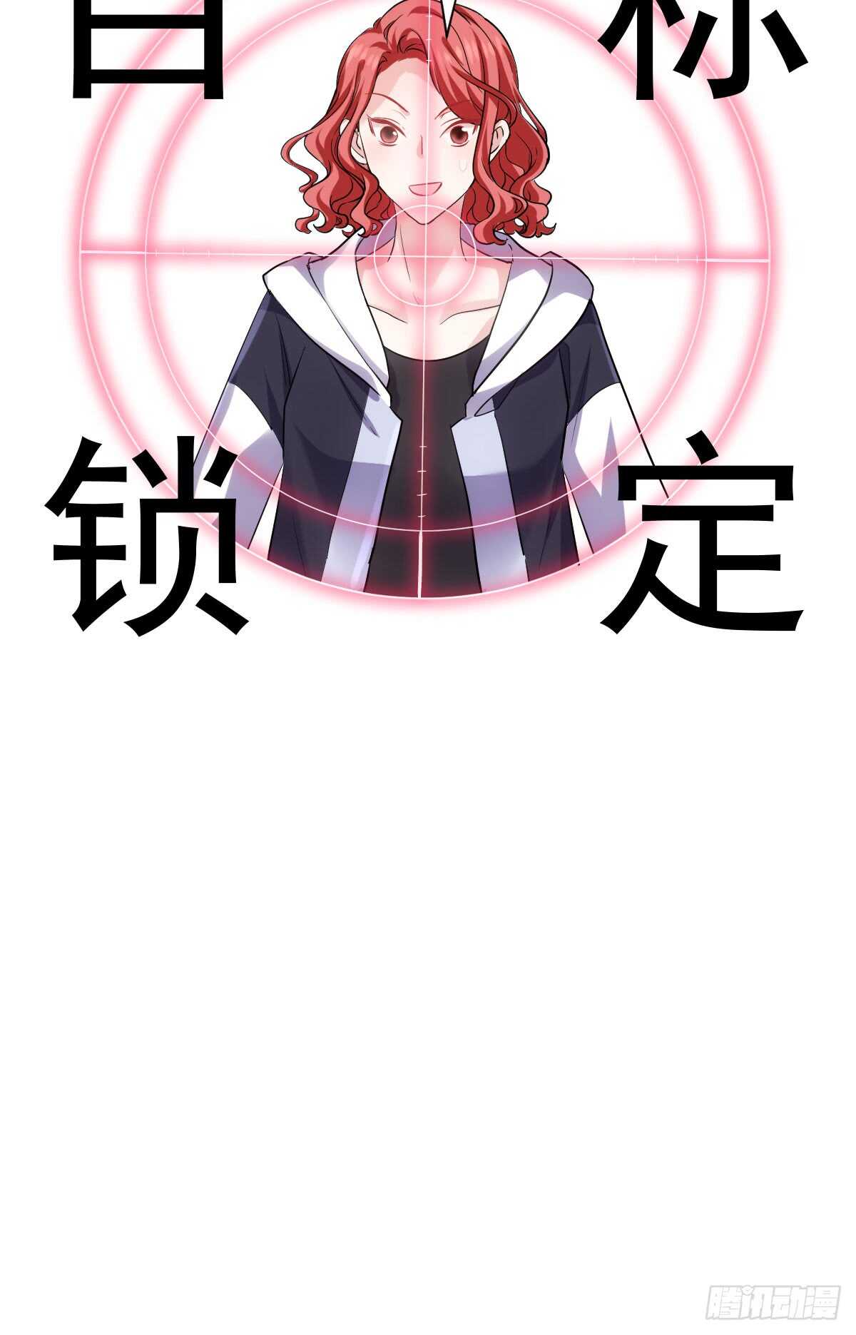 柠檬睛34