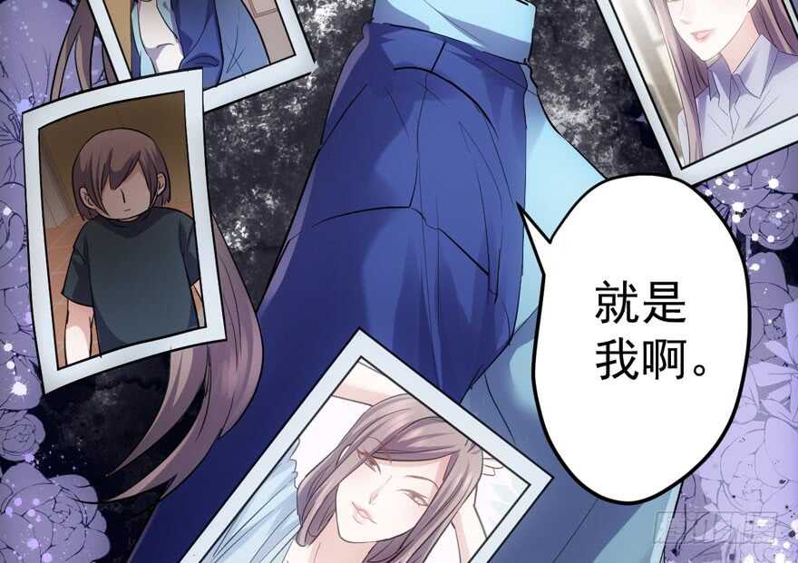 青春的噩梦87