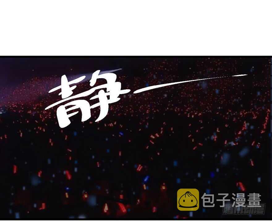 加油你个爪爪！50