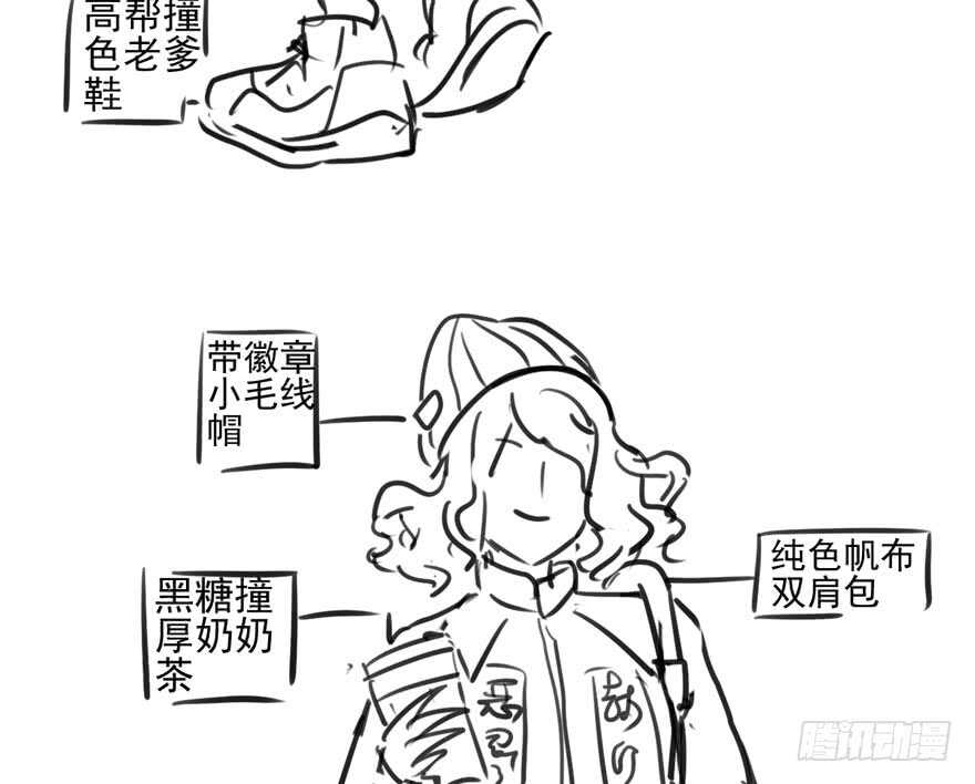 试镜会-没有硝烟的战争86