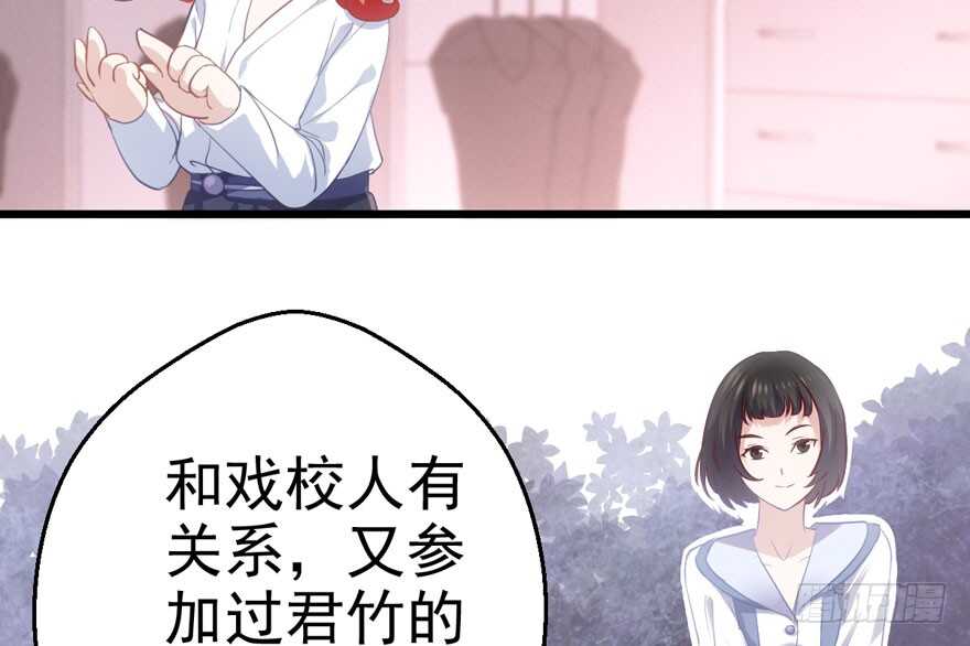 无敌风火轮13
