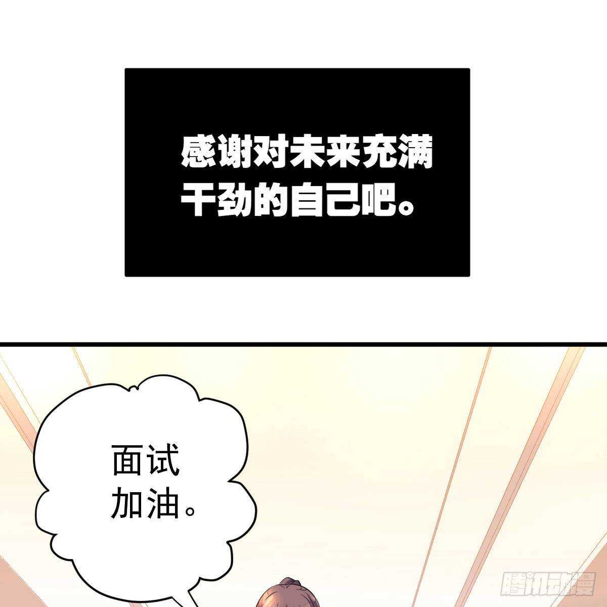 果然是需要对比啊59