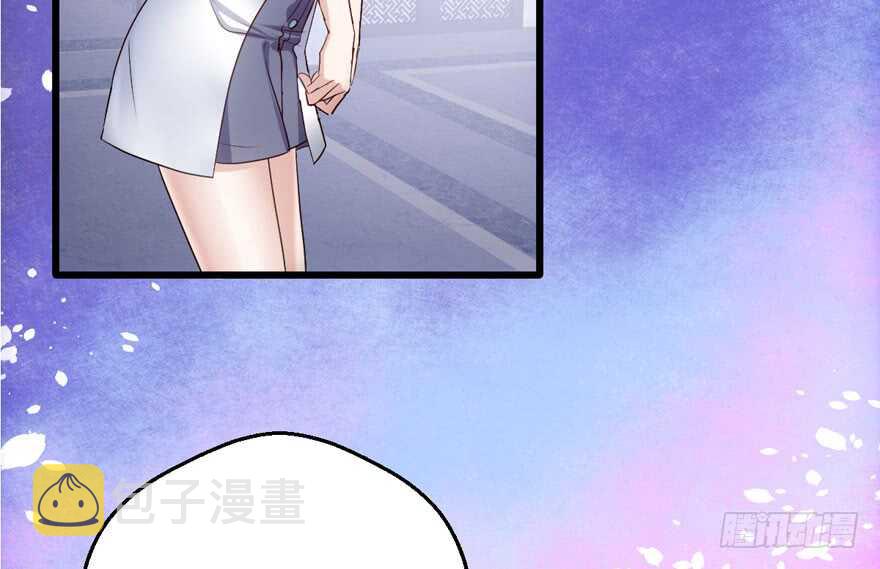突如其来的告白39