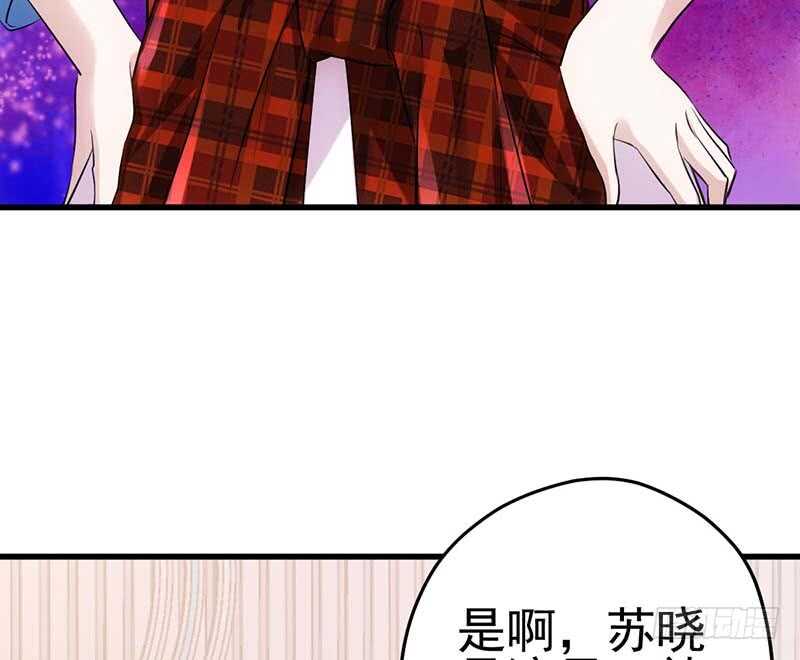 没任何想法46