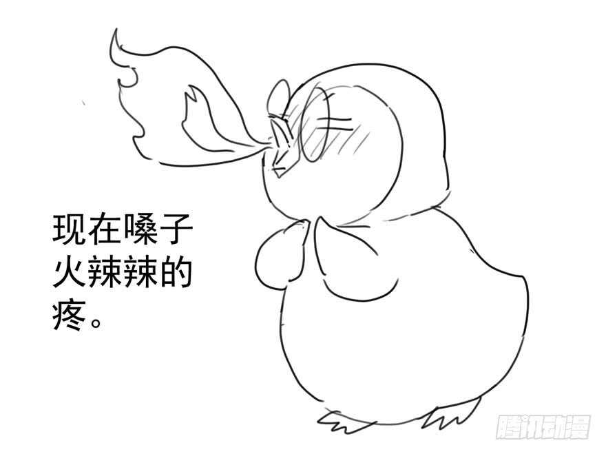 影帝自摸111