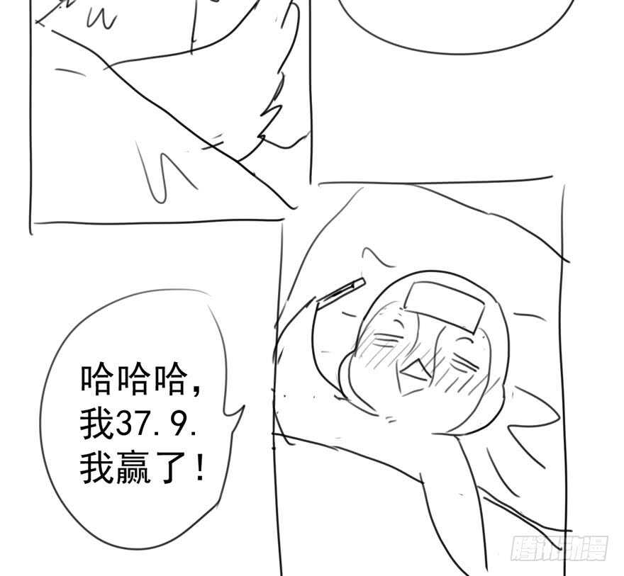 影帝自摸109