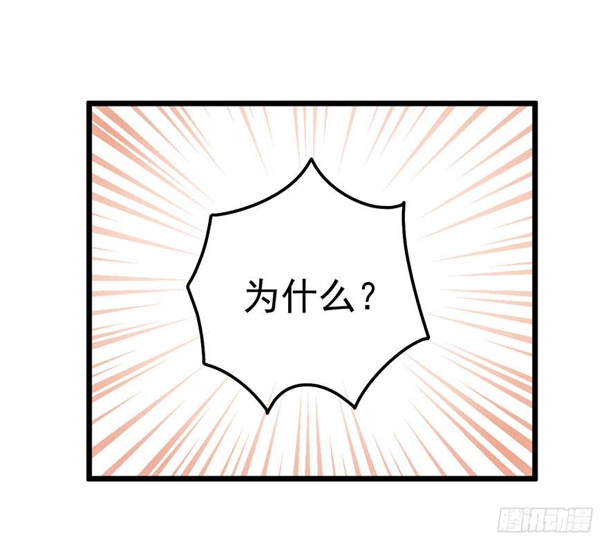 并没有打脸2