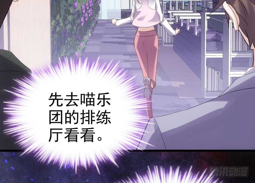 火眼金睛大舅哥15