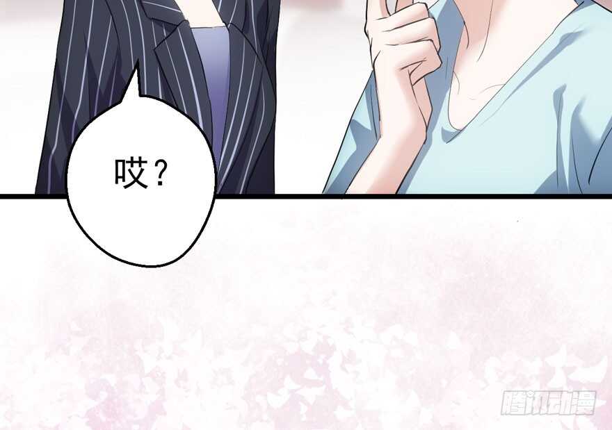 小妖精大战小宝贝儿93