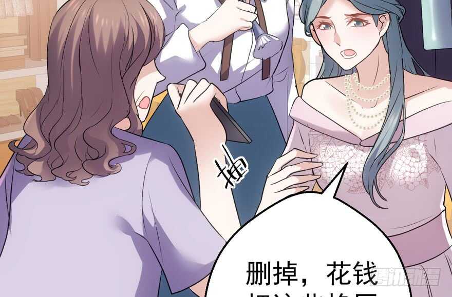 基因激活指令38