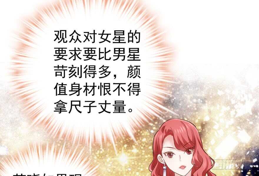 来都来了，客个串呗。29
