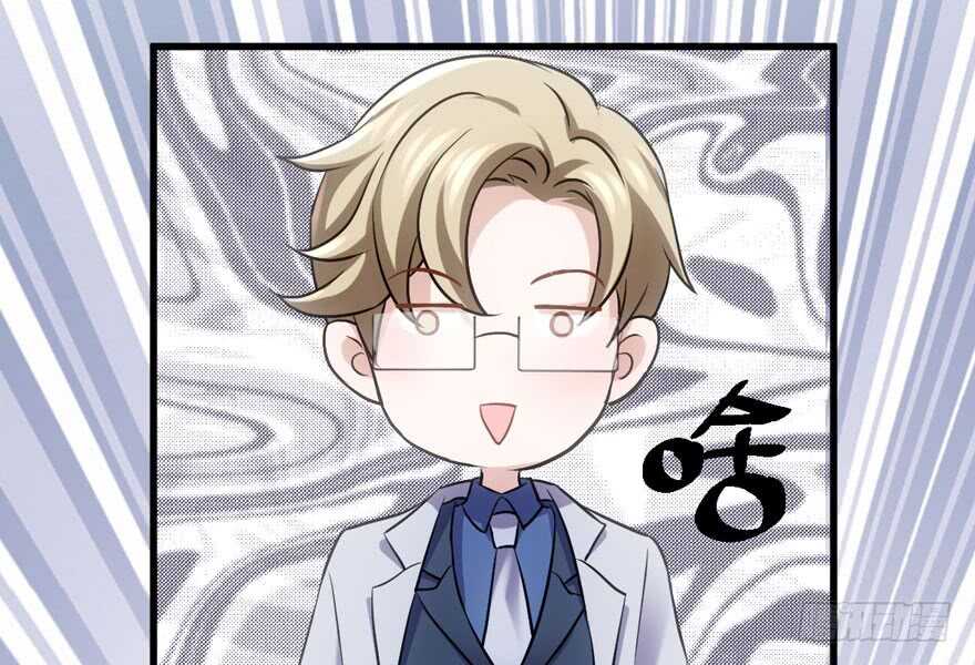 从前有座山……97